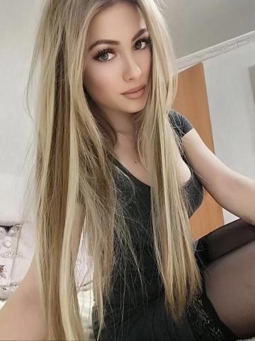 Карина
